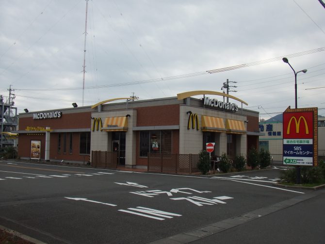 マクドナルド静岡下川原