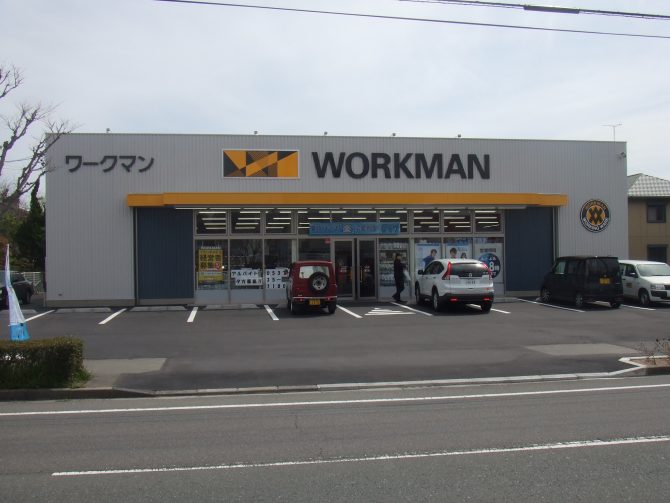 ワークマン菊川半済店