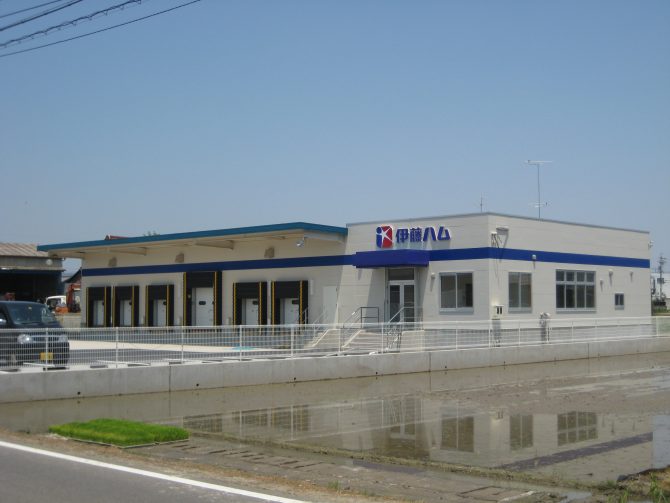 伊藤ハムミート販売西株式会社　岐阜営業所