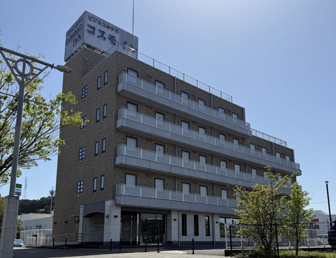 コスモイン株式会社の外観