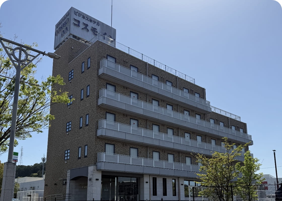 コスモイン株式会社の外観